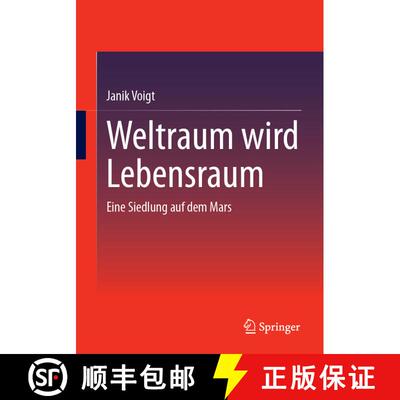 【3-4周达】Weltraum wird Lebensraum: Eine Siedlung auf dem Mars [9783658467579]