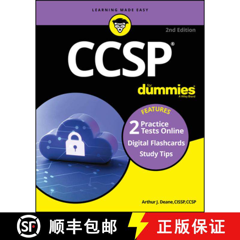 【3-4周达】Ccsp for Dummies: Book + 2 Practice Tests + 100 Flashcards Online [9781394212811]