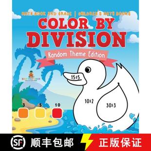 Random Children Theme Division Color Grade Edition Books Book 3rd 4周达 9798869419576 Math