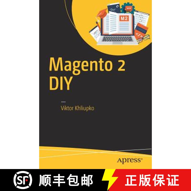 【4周达】Magento 2 DIY [9781484224595]