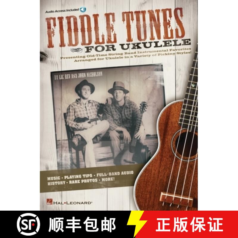 【3-4周达】Fiddle Tunes for Ukulele (Book/Online Audio) [9781458477231]