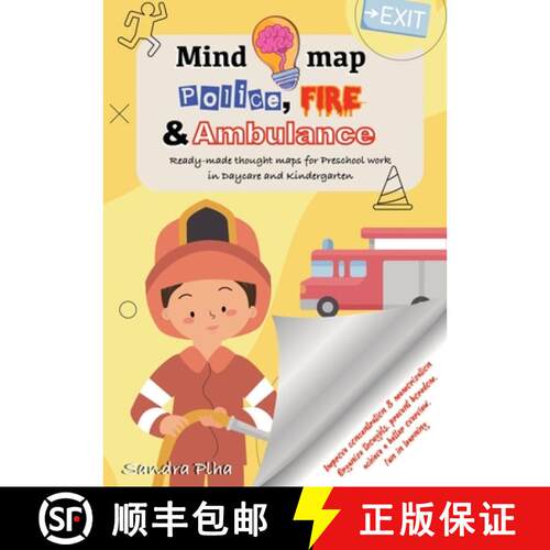 【3-4周达】KitaFix-Mindmap Police, Fire and Ambulance (Ready-made thought maps for Preschool work in ... [9783384339447]