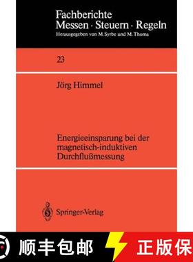 【3-4周达】Energieeinsparung bei der Magnetisch-induktiven Durchflussmessung [9783540526209]