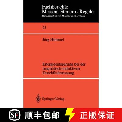 【3-4周达】Energieeinsparung bei der Magnetisch-induktiven Durchflussmessung [9783540526209]