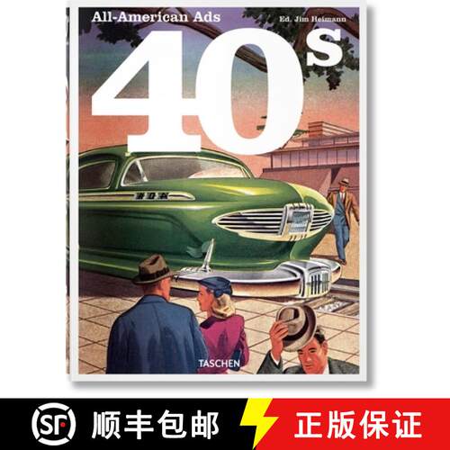 精装 All-American Ads of the 40s [9783836588584]