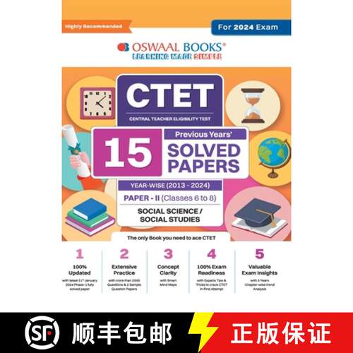 【3-4周达】Oswaal CTET (Central Teachers Eligibility Test) Paper-II Classes 6 - 8 15 Year's Solved Pa... [9789359589046]