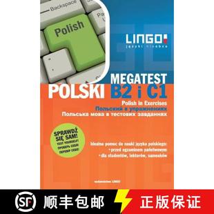 【3-4周达】Polski B2 i C1 MegaTest [9788378924487]