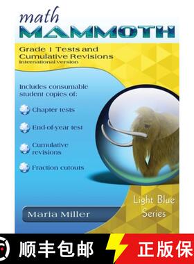 【3-4周达】Math Mammoth Grade 1 Tests and Cumulative Revisions, International Version [9781954358799]