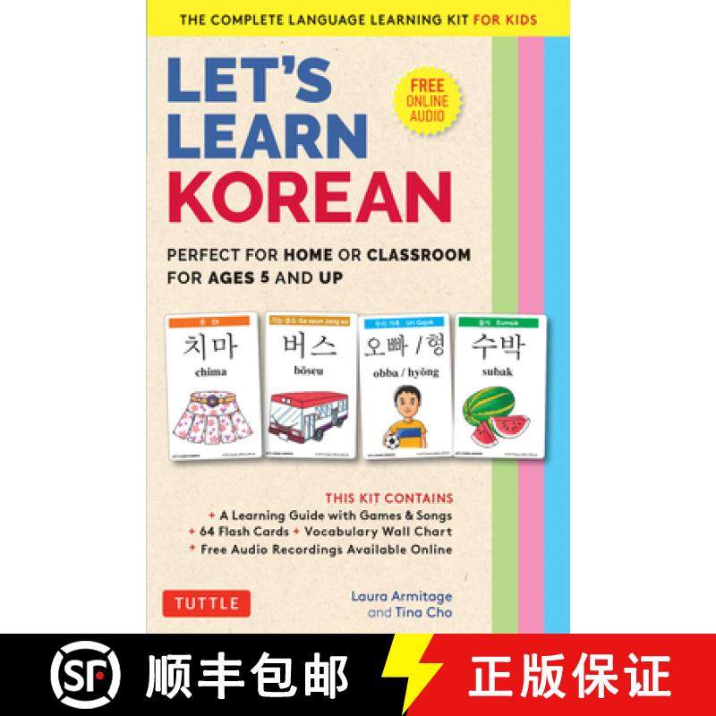 【3-4周达】Let's Learn Korean Flash Card Kit: Perfect for Home or Classroom for Ages 5 and Up--The Co... [9780804856669],书籍/杂志/报纸,儿童读物原版书,淘宝优惠券,粉丝福利购,淘宝优惠卷