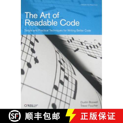 【3-4周达】The Art of Readable Code: Simple and Practical Techniques for Writing Better Code [9780596802295]