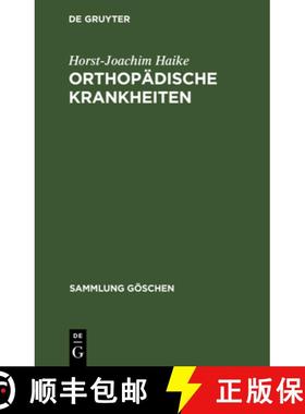 【3-4周达】Orthopädische Krankheiten [9783110042788]
