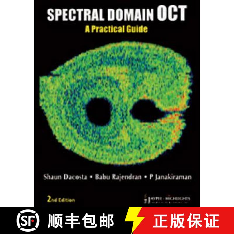 【3-4周达】Spectral Domain OCT : A Practical Guide [9789350253878]