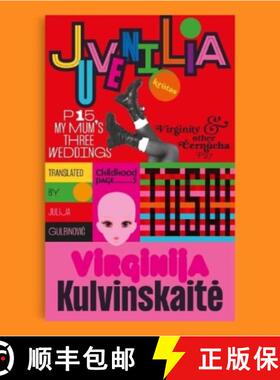 【3-4周达】Juvenilia: KUNAI 3 [9781913861735]