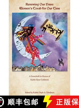 【3-4周达】Renewing Our Days: Women's Torah for Our Time [9798224635559]