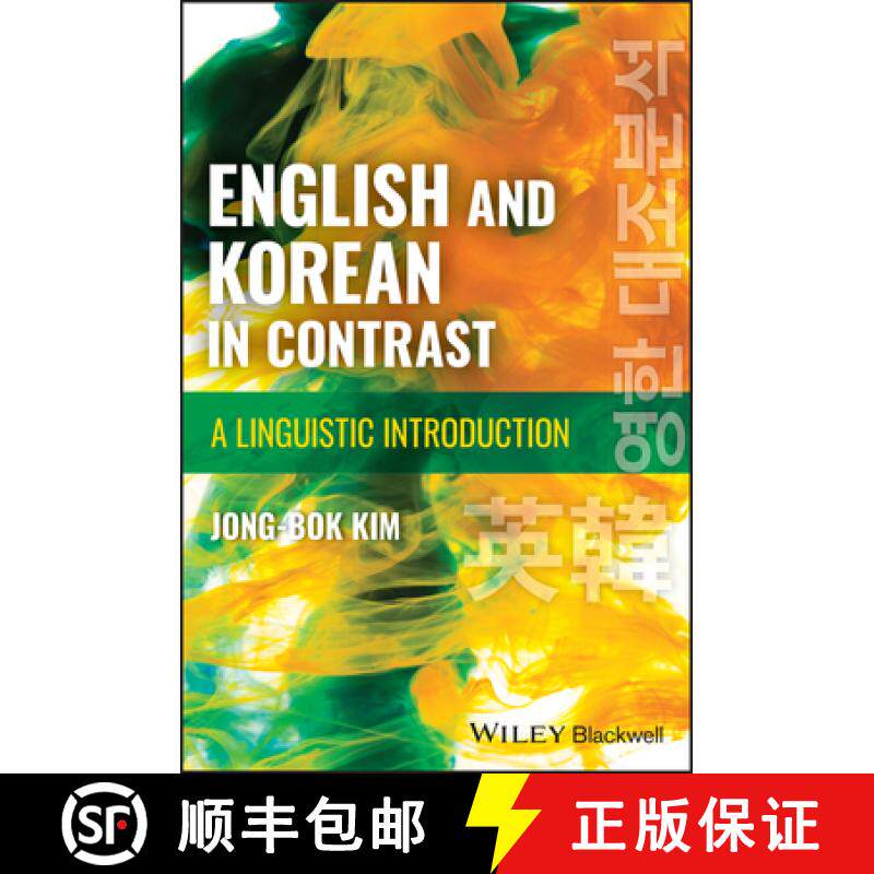 【3-4周达】English and Korean in Contrast: A Linguistic Intro duction [9781394157372]