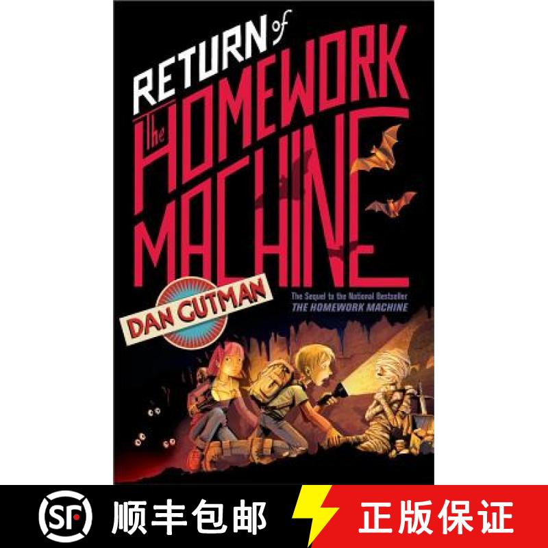 【3-4周达】Return of the Homework Machine [9781416954163]