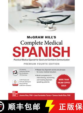【3-4周达】McGraw Hill's Complete Medical Spanish, Premium Fourth Edition [9781260467895]