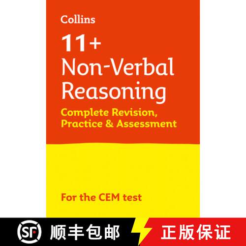 【3-4周达】11+ Non-Verbal Reasoning Complete Revision, Practice & Assessment for CEM: For the 2026 Ce... [9780008398910]