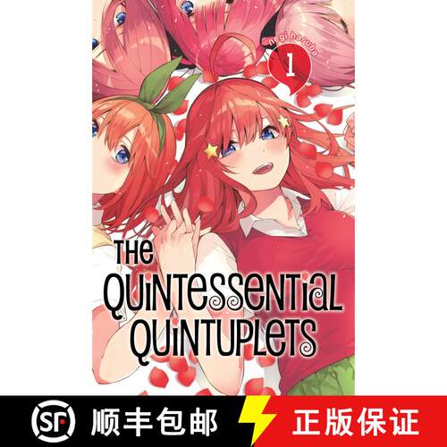 【3-4周达】The Quintessential Quintuplets 1 [9781632367747]