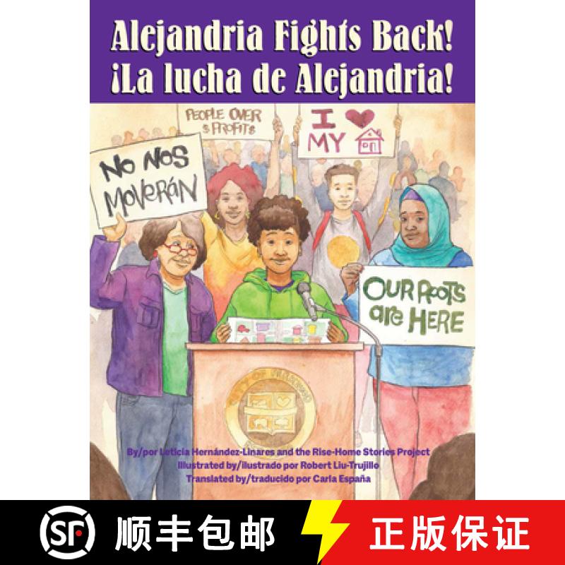 【3-4周达】Alejandria Fights Back! / ¡La Lucha de Alejandria! [9781558617049]