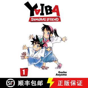 Yaiba Samurai Legend 4周达 Vol. 9781974756049