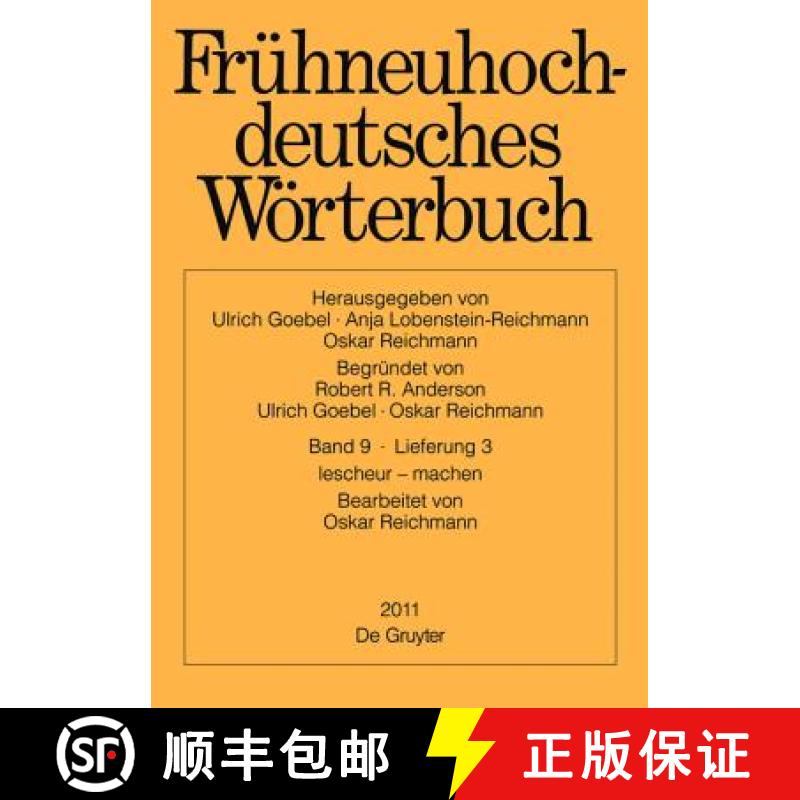 【3-4周达】lescheur - machen [9783110175837]