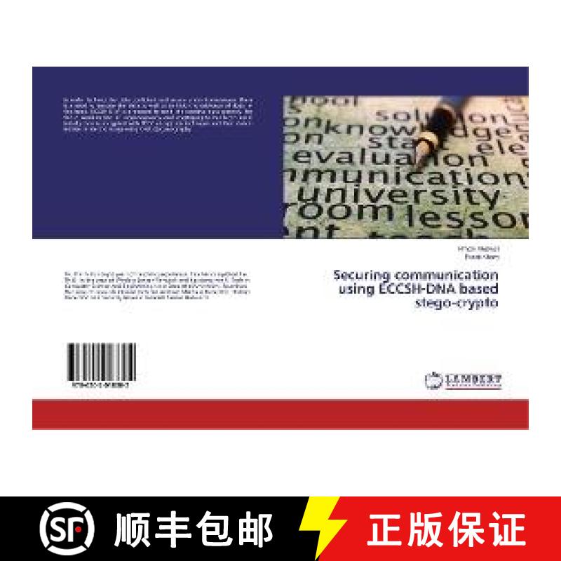 预订 Securing communication using ECCSH-DNA based stego-crypto [9786202018302]