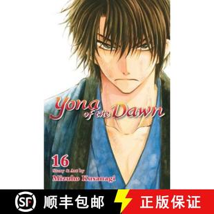 Dawn 9781421587981 4周达 Volume Vol. the Yona
