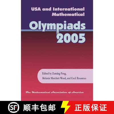 【3-4周达】USA and International Mathematical Olympiads 2005 [9780883858233]