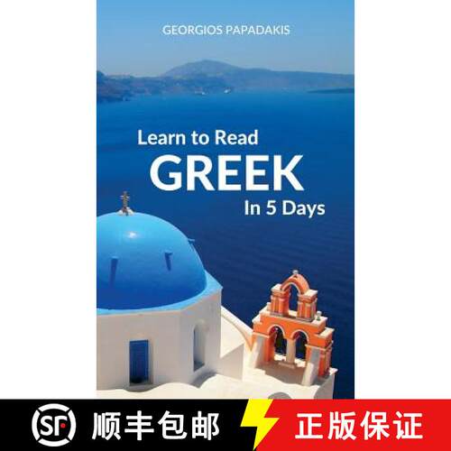 【3-4周达】Learn to Read Greek in 5 Days [9780995930582]