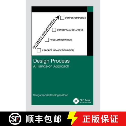 【3-4周达】Design Process: A Hands-on Approach [9781032778204]