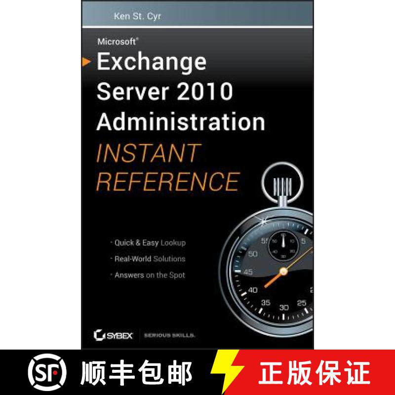 【3-4周达】Microsoft Exchange Server 2010 Administration Instant Reference [Wiley计算机] [9780470530504]