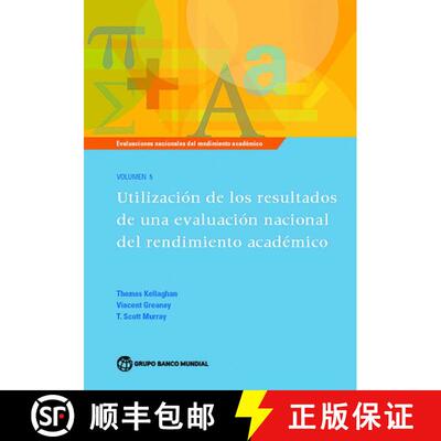 预订 Evaluaciones Nacionales del Rendimiento Académico Volumen 5: Utilización de Los Resultados de ... [9781464807510]
