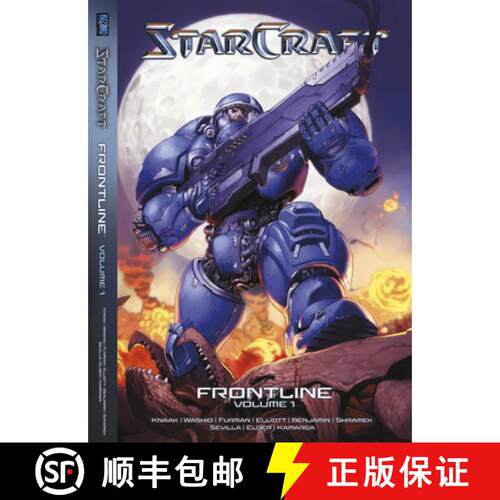【3-4周达】StarCraft: Frontline Volume 1: Frontline Vol. 1 [9781945683992]