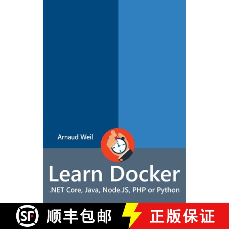 【3-4周达】Learn Docker - .NET Core, Java, Node.JS, PHP or Python [9780244765224]
