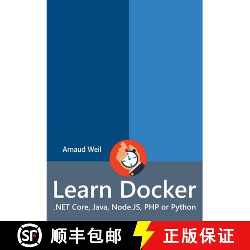 【3-4周达】Learn Docker - .NET Core, Java, Node.JS, PHP or Python [9780244765224]