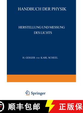 【3-4周达】Herstellung und Messung des Lichts [9783642889196]