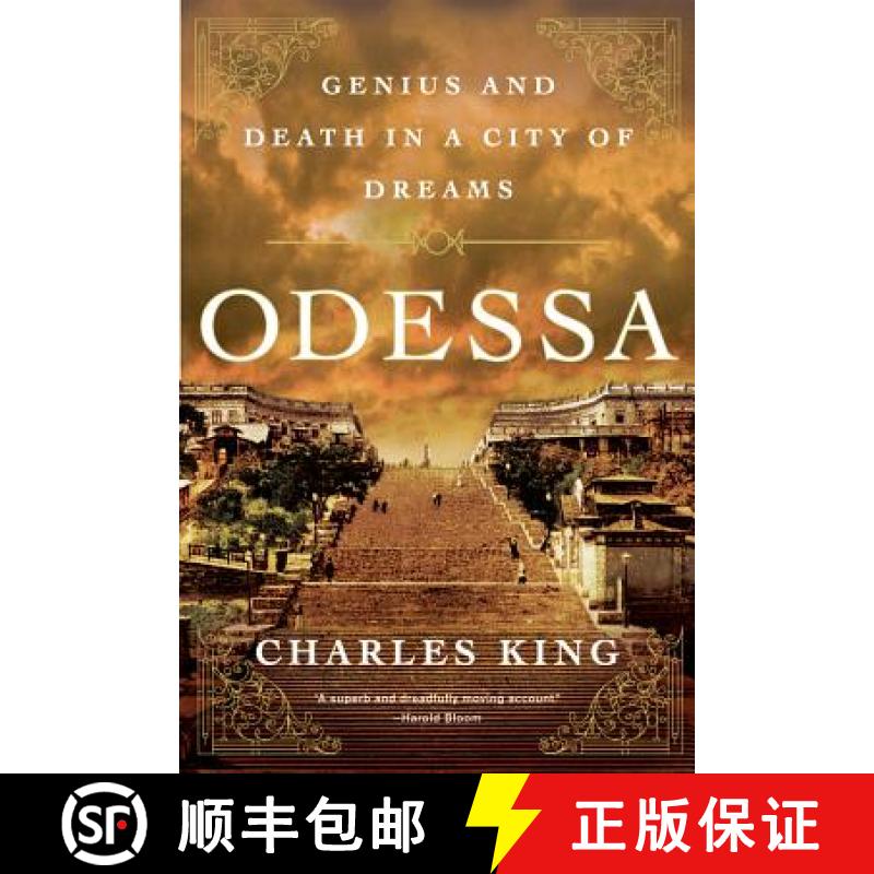 【3-4周达】Odessa: Genius and Death in a City of Dreams [9780393342369]
