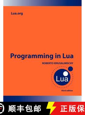 【3-4周达】Programming in Lua [9788590379850]