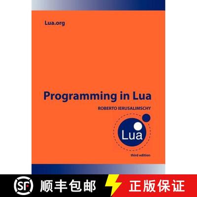 预订 Programming in Lua [9788590379850]