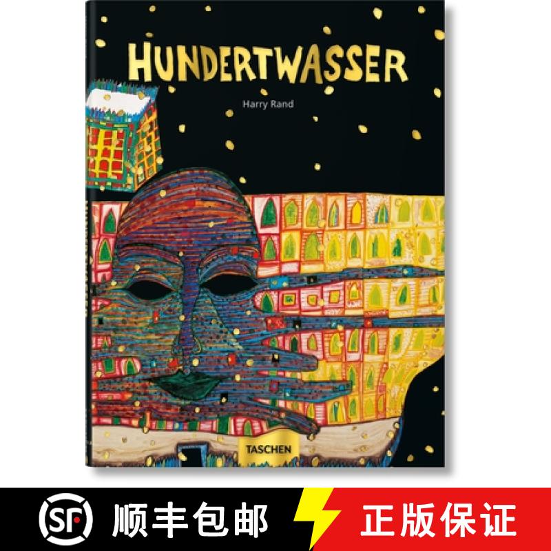 Hundertwasser [9783836567619]