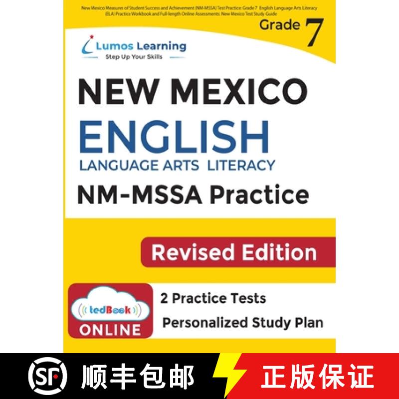 【3-4周达】New Mexico Measures of Student Success and Achievement (NM-MSSA) Test Practice: Grade 7 En... [9781959697046]
