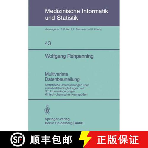 【3-4周达】Multivariate Datenbeurteilung : Statistische Untersuchungen über krankheitsbedingte Lage-... [9783540126805]