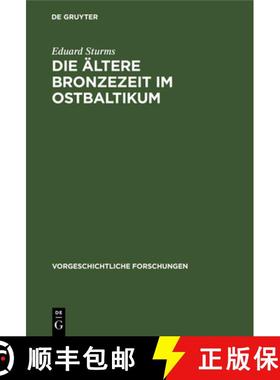预订 Die ältere Bronzezeit im Ostbaltikum [9783111024998]