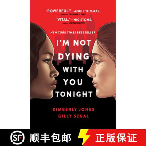 【3-4周达】I'm Not Dying with You Tonight [9781728240237]