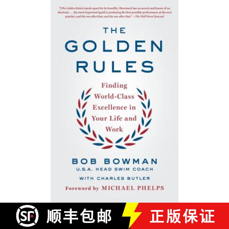 【3-4周达】黄金法则 The Golden Rules: Finding World-Class Excellence in Your Life and Work [9781250145888]
