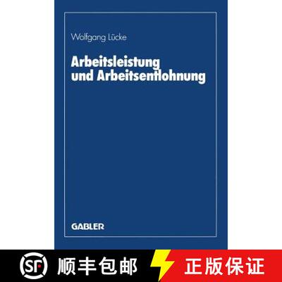 【3-4周达】Arbeitsleistung und Arbeitsentlohnung [9783409138383]