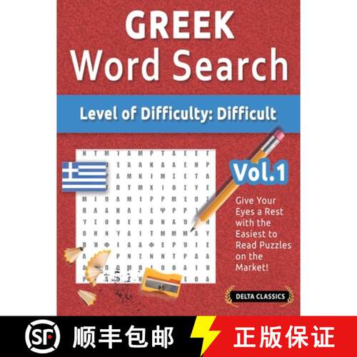 【3-4周达】Greek Word Search - Level of Difficulty: Hard - Vol.1 - Delta Classics - Give Your Eyes a ... [9798349030550]