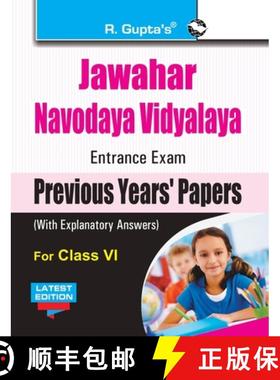 【3-4周达】Jawahar Navodaya Vidyalaya (JNV) Entrance Exam (Class VI): Previous Years Papers (Solved) [9789350125212]