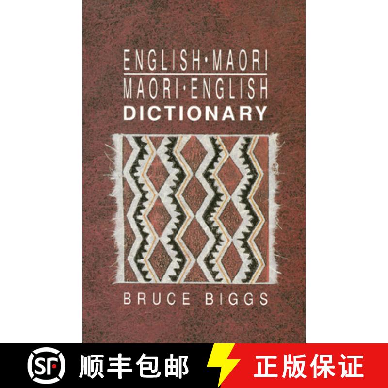 【3-4周达】English-Maori Maori-English Dictionary: paperback [9781869400569]